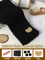 Черный 4 группа+1 артефакт+наклейка медведя+подарочный пакет