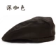 Bei Lei Hat-Dark Colore Colore