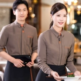 Чайный ресторан ресторан Официант обслуживание рабочего обслуживания для обслуживания длинных рукавов осень зимний торт молоко