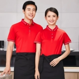 Футболка polo, футболка с коротким рукавом для работы подходит для мужчин и женщин, делается под заказ, с печатью вашего логотипа