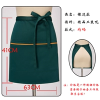 Небольшая полуотдушная пограничная фартуна-зеленый