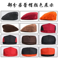 Прорывной сеть Bud-Hat-Other Colors замечания