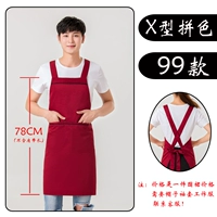 99 x-тип (водонепроницаемый)-Red