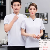 Белый, 2023, короткий рукав