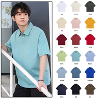 HT P020 200 г однотонный модный оттенок с открытыми плечами