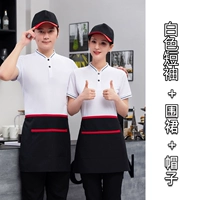 Белый комплект, фартук, шапка, 2023, короткий рукав, 3 предмета