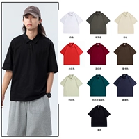 HT P068 240 г Сплошной цвет с тяжелыми плечами Цвет Примечания