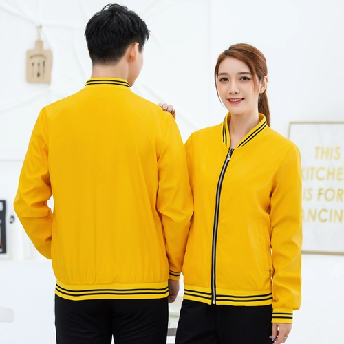 Демисезонный лонгслив для работы, куртка, делается под заказ