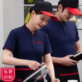 Летняя тонкая футболка с коротким рукавом для работы, делается под заказ