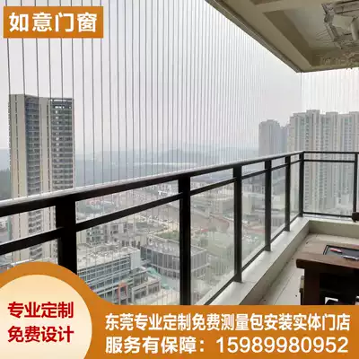 Dongguan invisible protective net Steel wire anti-theft window Window safety children's guardrail Stainless Steel balcony guardrail Bay window