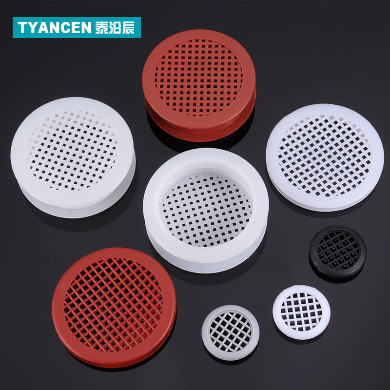 Plastic splint vent hole Wardrobe cooling vent hole vent hole cover Shoe cabinet overall cabinet vent hole plug hole decoration