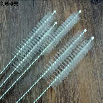 Wash straw brush slender suction tube Cup extended Tube cleaning brush bottle milk tube thin 10 small brush cleaning