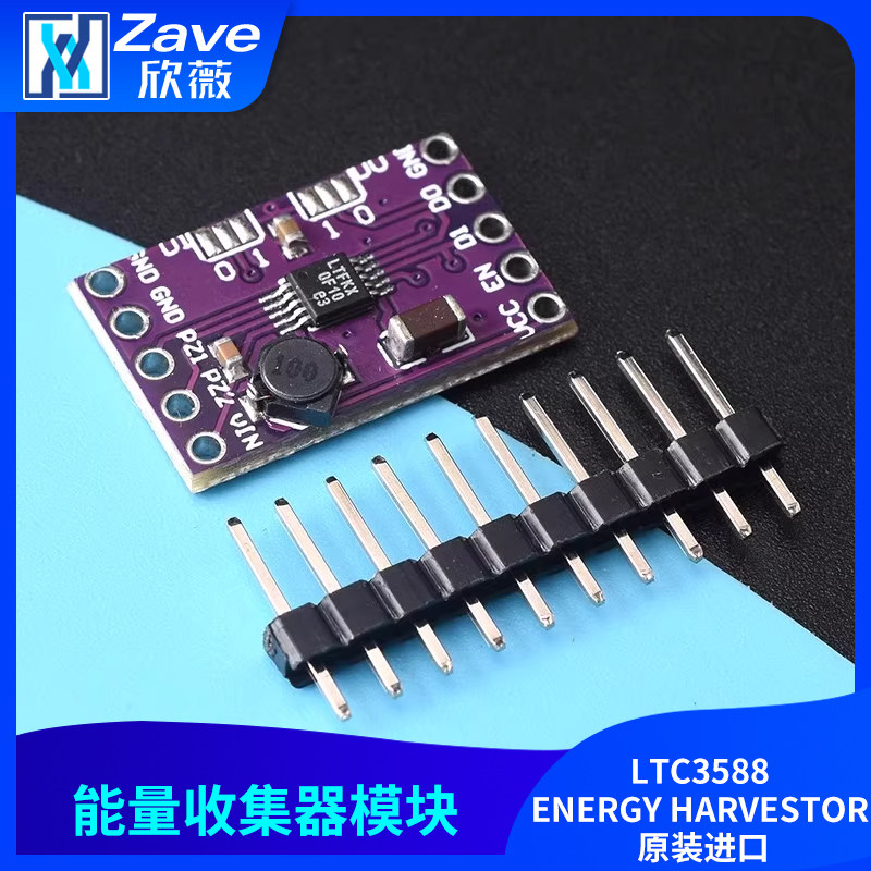 Energy Collector Module Ltc3588 Energy Harvestor Original Imported