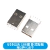 đầu nối micro usb Giao diện USB ghế nữ đầu nam đầu nữ đầu nối ổ cắm ổ cắm loại A nữ A nam miếng cắm thẳng cắm bên cắm kim cong kim thẳng đầu cắm usb đầu chuyển usb sang jack 3.5 Đầu nối USB