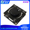 Hifi Audiophile-Grade 2.0 Stereo Bluetooth Digital Amplifier Board 50Wx2 Speaker Audio Amplifier Xy-Ap50H