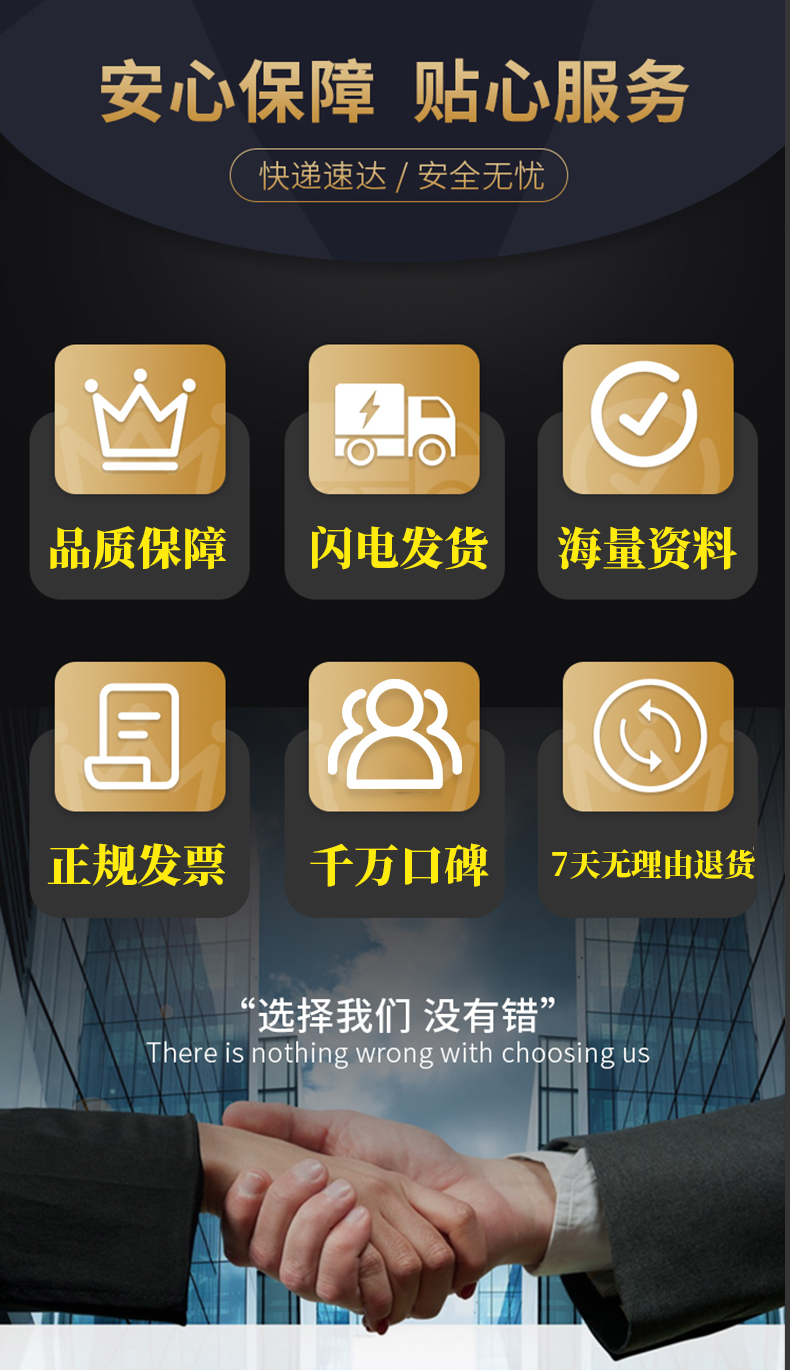 UNO R3开发板套件 兼容arduino主板 ATmega328P改进版单片机 nano