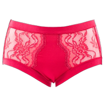 Yizini womens counter underwear Modal comfortable butt-lifting mid-waist boxer-shaped seamless benmingnian red underwear 517K2