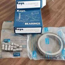 KOYO bearing H-44UZSF35-1T2 S H-49UZSF35-1T2 S H-33UZSF25T2S