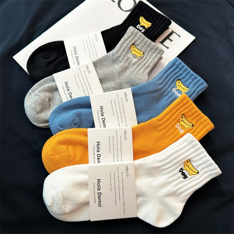 Men's Mid-Calf Socks for Summer, Student Pure Cotton Deodorant Sports Socks, Embroidered 7A Antibacterial Seamless Large Size Xinjiang Cotton Socks Men's Mid-Calf Socks for Summer, Student Pure Cotton Deodorant Sports Socks, Embroidered 7A Antibacterial Seamless Large Size Xinjiang Cotton Socks