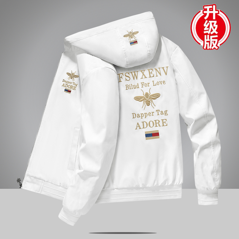 Embroidered Little Bee Jacket Men's Spring and Autumn 2026 New Hooded Baseball Jacket Chinese Style National Trend Men's Clothing