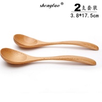 Large soup spoon for small spoons mini eating noodles with wooden handle delicate wooden spoon Spoon Spoon Spoon Spoon Stirring Spoon