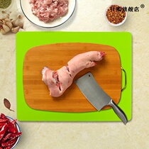 Kitchen universal cutting board mat Food grade silicone thickened non-slip shockproof cutting board mat Household rectangular chopping board mat
