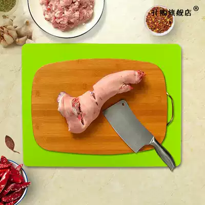 Kitchen general cutting board mat food grade silicone thick non-slip shockproof cutting board mat household rectangular cutting board mat