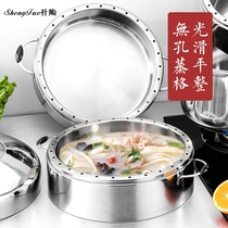 Multi-layer old-fashioned aluminum steamer Three-layer four-layer thickened large aluminum pot 40cm household gas gas steamed steamed buns Xiaolongbao