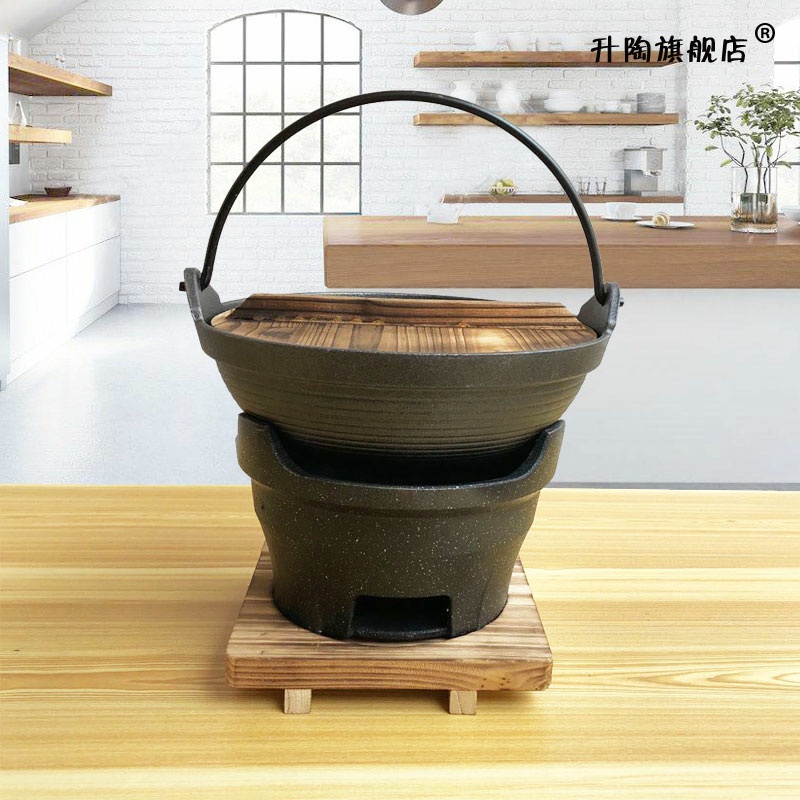 Shouxi Pan Single Small Hot Pot Alcohol Stove Charcoal Oven Sun Style Small Dining Room Suki Pot Pan With Japan Style Small Hot Pot