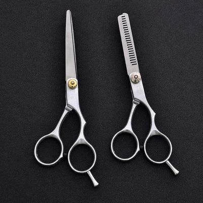 Go to thin shear household steel cut carbon steel hair cut 55 inch 6 inch flat cut split fashion style