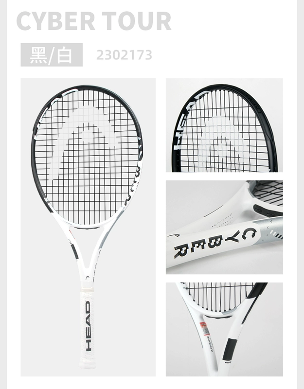 vợt tennis babolat 260g HEAD Hyde vợt tennis chuyên nghiệp vợt nam và nữ nhẹ mới bắt đầu sinh viên đại học hoàn toàn bằng sợi carbon carbon tráng miệng vợt tennis vợt tennis prince trợ lực vợt tennis head