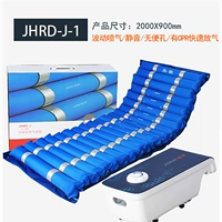 Без упорной дыры