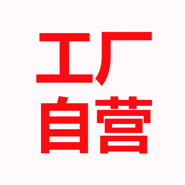 实心大理石挡水条厂家