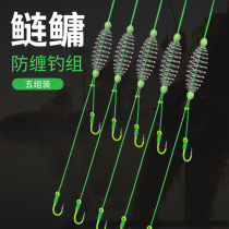 Fish hook silver carp bighead fishing group hand pole floating fishing White silver carp fat head fish hook tied sub-line double hook set sub-line official hanging