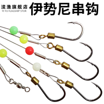 Fish Hook Strings Hook Issini Wire String Hook With Barb Anti-Wound Sea Rod Throwing Rod Fishing Hook Pitul Fishing Supplies Explosion Hook