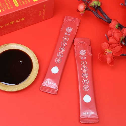 初喜 Qibao Tao Red Mobment Women, питающие беременных женщин, проводящих кремовые кремовые кремы 300 г