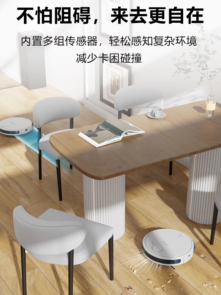 2025 New Product Sweeping Robot, Three-In-One Vacuuming, Mopping, and Suction, Fully Automatic Ultra-Thin Under-Bed Vacuum Cleaner and Floor Scrubber for Home Use