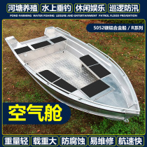 R Series Speedboat Submachine Boat Racing Boat Fishing Boat Yacht Sea Fishing Boat Rescue Boat Rescue Boat