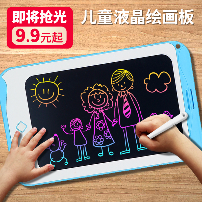 CHILDREN LIQUID CRYSTAL HANDWRITING BOARD LCD WRITING BOARD CHILDREN PAINTING DRAWING BOARD GRAFFITI LIGHT ENERGY ELECTRONIC SMALL BLACKBOARD EYE CARE LED WATCH BOARD LAMP ERASABLE ONE-KEY REMOVAL OF MALE AND FEMALE BABY DRAWING GOD-WARE PUZZLE TOY