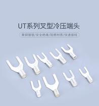  Brass silver plated UT0 5 1 1 5 2 5 4 6 10 16 square fork 1-3 4 8 Cold-pressed U copper terminal