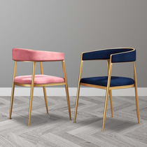 Nordic Light Lavish Dining Chair Home Leaning Back Chair Modern Minimalist Makeup Chair Casual Stools Net Red Dining Room Chair