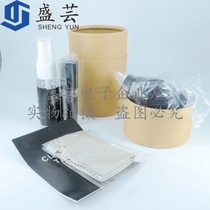 Super soft brush Air blower Lens brush Cleaning brush Dust removal tool Cleaning fluid set Cleaning cloth