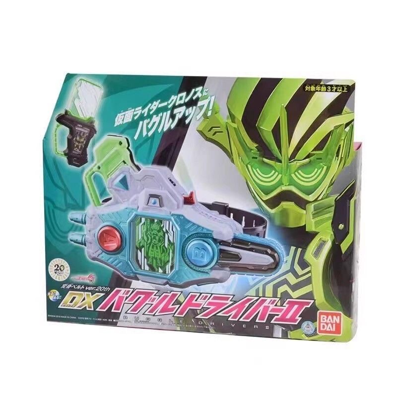 Brand New Bandai Dx Kamen Rider Exaid Fault Drive 2 Old Tan Chronicles Transformation Belt