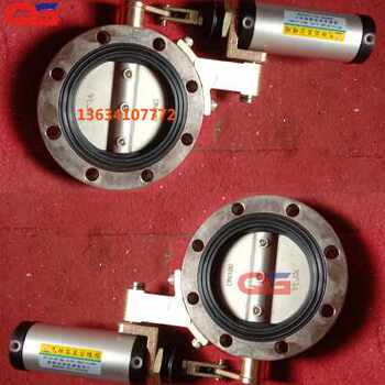 New eps sheet machine accessories glqd type pneumatic vacuum butterfly valve high temperature stainless steel automatic valve products
