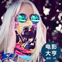 [Обычное волокно] K8 Film Tycoon