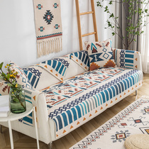 Sofa cushion four seasons universal fabric leather non-slip cotton and linen combination cushion Nordic style cover towel backrest living room