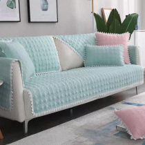 Fabric sofa cushion four seasons universal non-slip high-end cover cloth Nordic simple solid wood sofa cover all-inclusive universal cover
