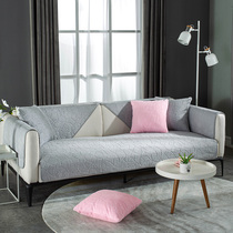 Winter short plush sofa cushion non-slip living room high-end light luxury winter plus velvet thick leather cushion cover towel rabbit plush