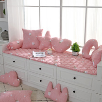 Bay window cushion window sill cushion balcony cushion high-grade bedroom cartoon window blanket four seasons universal cushion Nordic style custom-made machine washable