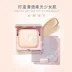 Wodwod Pearly Majestic nghiền khoai tây Mochi Powder Makeup Wet Powder Oil Control Makeup Waterproof Waterproof Concealer Foundation Net Red - Bột nén